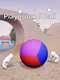 Playground Ball