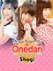 Please Teach Me Onedari Shogi