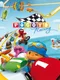 Pocoyo Racing