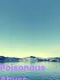 Poisonous Abyss