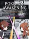 Pokémon Awakening