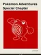 Pokémon: Special Chapter