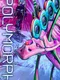 Polymorph