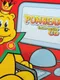 Pom-Bear Interactive CD