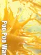 Poo Poo War