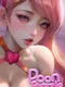 Poon Puzzle