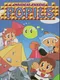 Popils