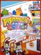 pop'n music: Tune Street