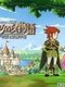 PoPoLoCrois Monogatari: Narcia no Namida to Yousei no Fue