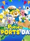 Pororo Sports Day