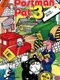 Postman Pat 3: To the Rescue