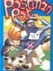 Postman Pot
