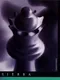 Power Chess 98