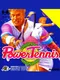 Power Tennis