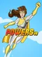 PowersVR