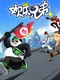 Prank Bros