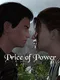 Price of Power