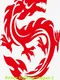 Prince Fighting Dragon 2