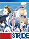 Prince of Stride
