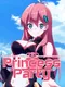 Princess Party