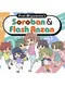 Prof. Miyamoto's Soroban & Flash Anzan