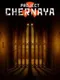 Project Chernaya