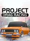 Project Drag Racing