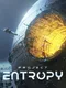 Project Entropy