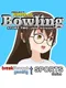 Project: Summer Ice - Bowling: Story Two - Jane Version