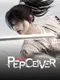 Project: The Perceiver