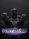 Protocore
