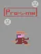 Proxyma