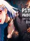 Psychiatric Prison Romance: Serial Killer Anime Girls Dating Sim