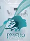 Psycho Simulator