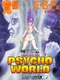 Psycho World