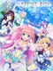 Pure Song Garden!