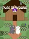 Puss in Woods