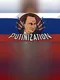 Putinization