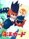Puyo Card