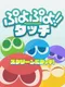 Puyo Puyo Touch