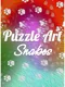 Puzzle Art: Snakes