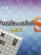 Puzzle by Nikoli S Akari