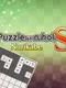 Puzzle by Nikoli S: Nurikabe