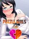 Puzzle Girls: Cute