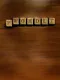 Pwordle