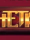 Pythetron