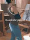 Quadratic Puzzle 1