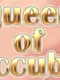 Queen of Succubus