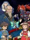 Quiver Dick's Terrible Tale for Terrible Parents to Read to Their Equally Terrible Children