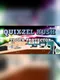 Quixzel Rush: Tooth Protector